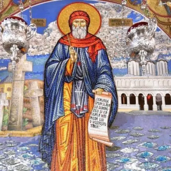 Aducerea moaştelor Sfântului Cuvios Dimitrie cel Nou la Bucureşti, sărbătorită la Catedrala Patriarhală