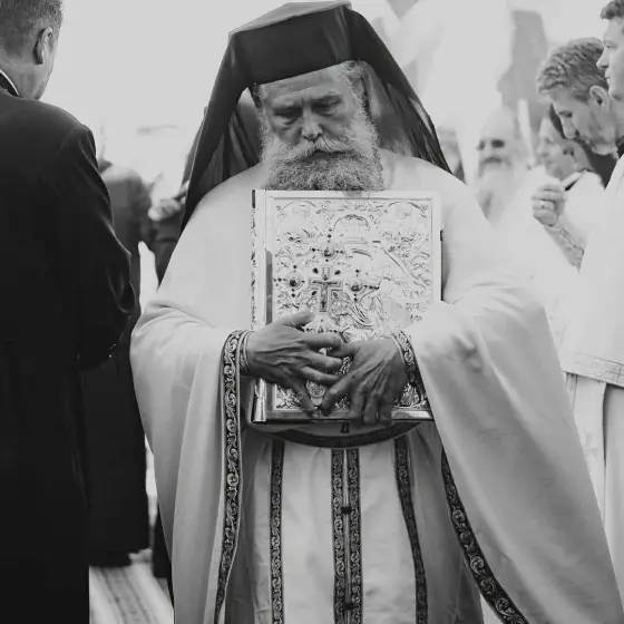 Care e smerenia adevărată