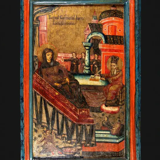 Icoană cu Nașterea Sf. Ioan Botezătorul, datând din anul 1702, de la Muzeul Național de Istorie a României